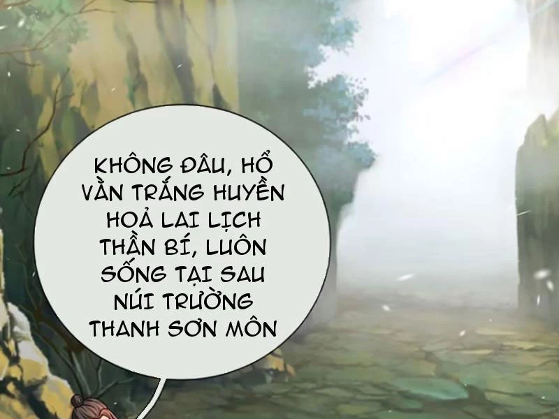 Khắc Đan Tu Tiên Cầu Trường Sinh Chapter 67 - 18