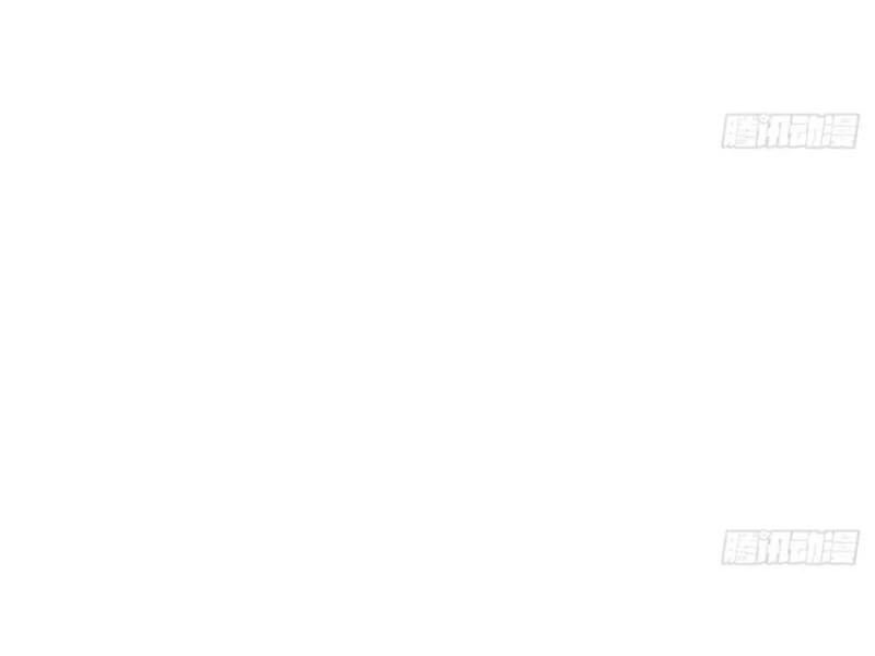 Khắc Đan Tu Tiên Cầu Trường Sinh Chapter 68 - 20