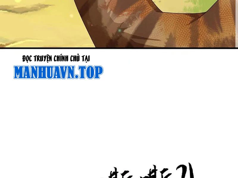 Khắc Đan Tu Tiên Cầu Trường Sinh Chapter 70 - 25