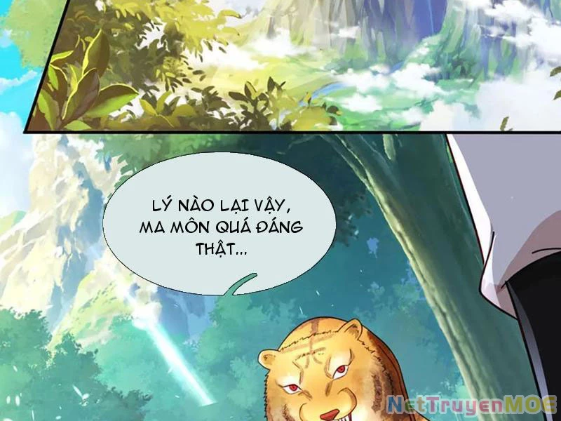 Khắc Đan Tu Tiên Cầu Trường Sinh Chapter 73 - 17