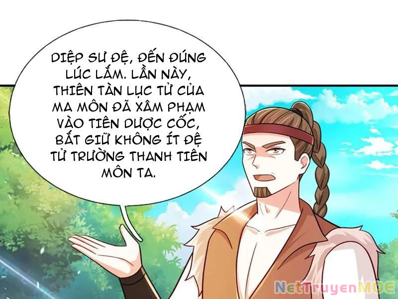 Khắc Đan Tu Tiên Cầu Trường Sinh Chapter 73 - 26