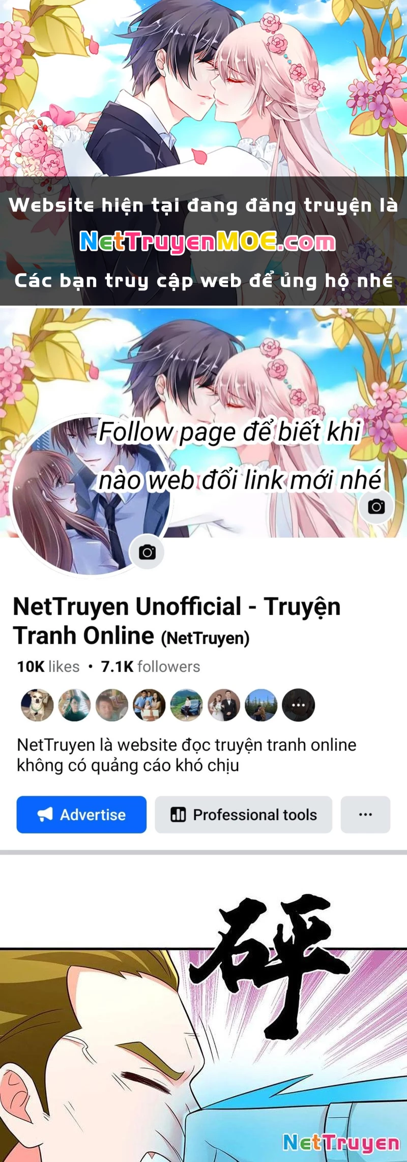 Khắc Đan Tu Tiên Cầu Trường Sinh Chapter 76 - 1