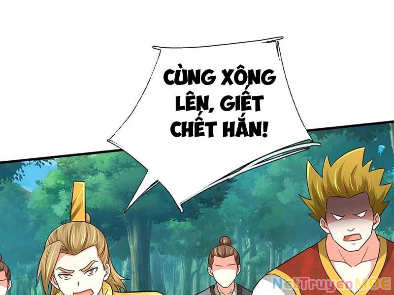 Khắc Đan Tu Tiên Cầu Trường Sinh Chapter 76 - 17