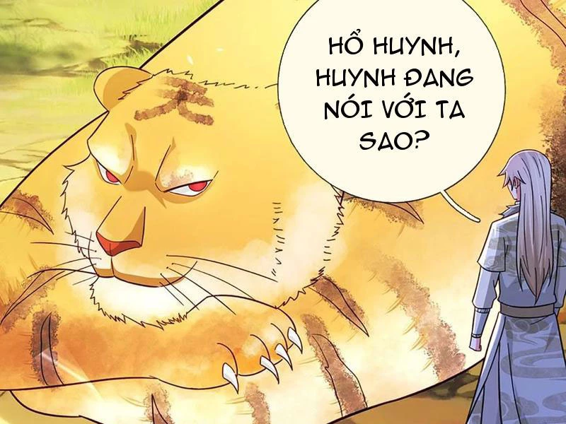 Khắc Đan Tu Tiên Cầu Trường Sinh Chapter 76 - 60