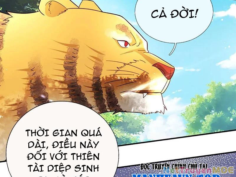 Khắc Đan Tu Tiên Cầu Trường Sinh Chapter 77 - 7