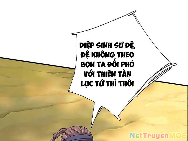 Khắc Đan Tu Tiên Cầu Trường Sinh Chapter 78 - 20