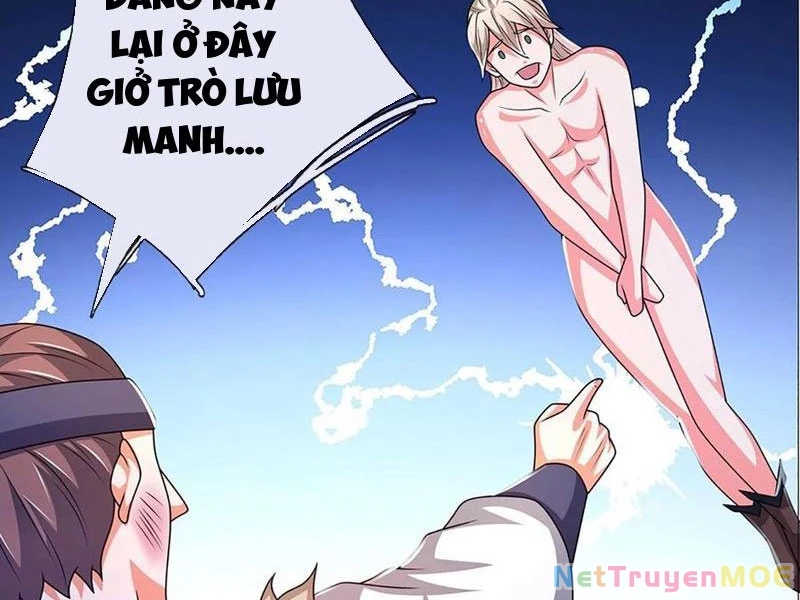 Khắc Đan Tu Tiên Cầu Trường Sinh Chapter 78 - 23