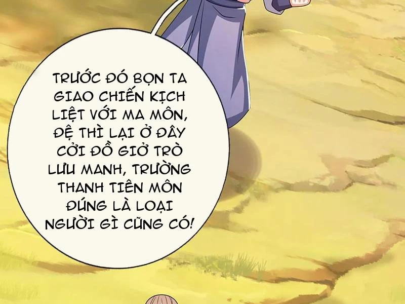 Khắc Đan Tu Tiên Cầu Trường Sinh Chapter 78 - 44