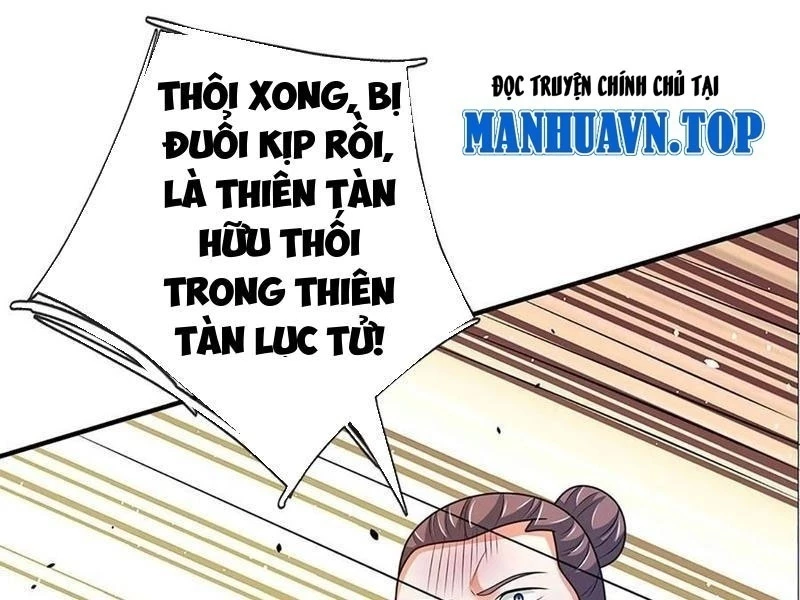 Khắc Đan Tu Tiên Cầu Trường Sinh Chapter 78 - 64