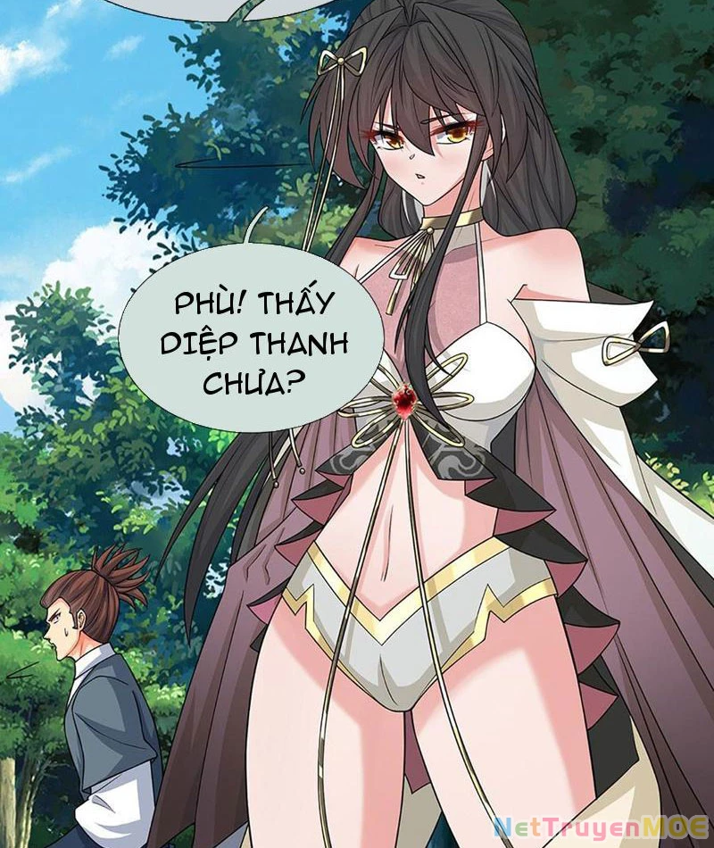 Khí Quan Thức Tỉnh, Ta Đột Nhiên Vô Địch! Chapter 108 - 7