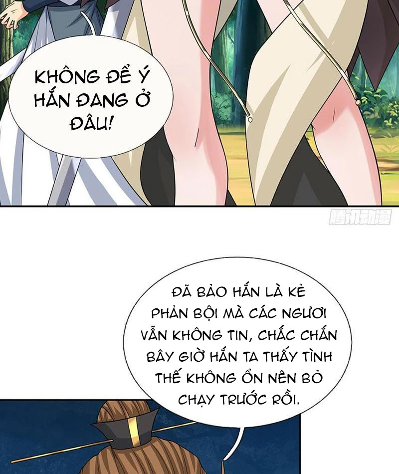 Khí Quan Thức Tỉnh, Ta Đột Nhiên Vô Địch! Chapter 108 - 8