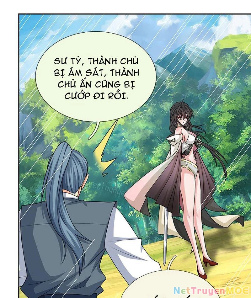 Khí Quan Thức Tỉnh, Ta Đột Nhiên Vô Địch! Chapter 108 - 10