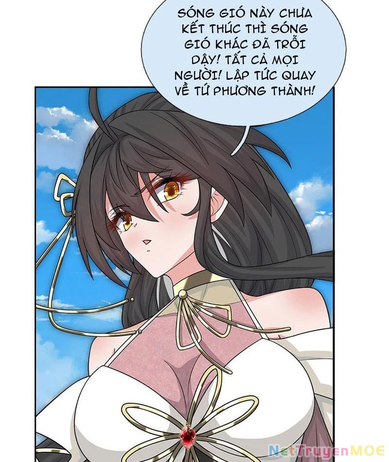 Khí Quan Thức Tỉnh, Ta Đột Nhiên Vô Địch! Chapter 108 - 12