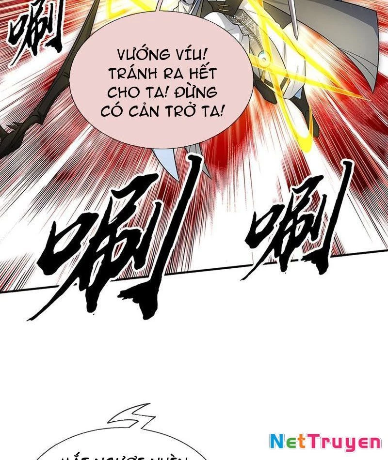 Khí Quan Thức Tỉnh, Ta Đột Nhiên Vô Địch! Chapter 108 - 16