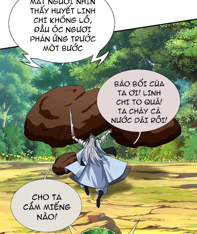 Khí Quan Thức Tỉnh, Ta Đột Nhiên Vô Địch! Chapter 108 - 17