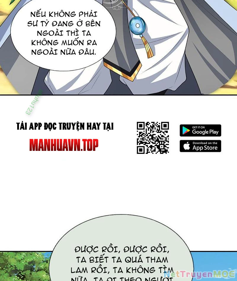 Khí Quan Thức Tỉnh, Ta Đột Nhiên Vô Địch! Chapter 108 - 20