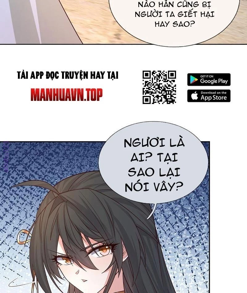 Khí Quan Thức Tỉnh, Ta Đột Nhiên Vô Địch! Chapter 108 - 53