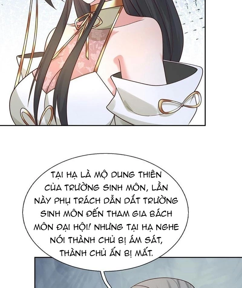 Khí Quan Thức Tỉnh, Ta Đột Nhiên Vô Địch! Chapter 108 - 54