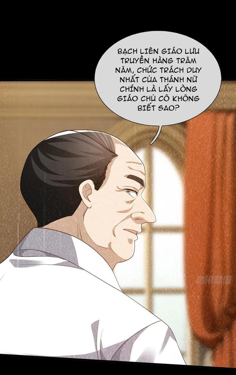 Ta tu luyện thành thần tại đô thị Chapter 33 - 18
