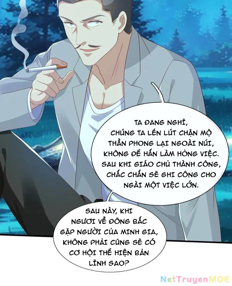 Ta tu luyện thành thần tại đô thị Chapter 48 - 48