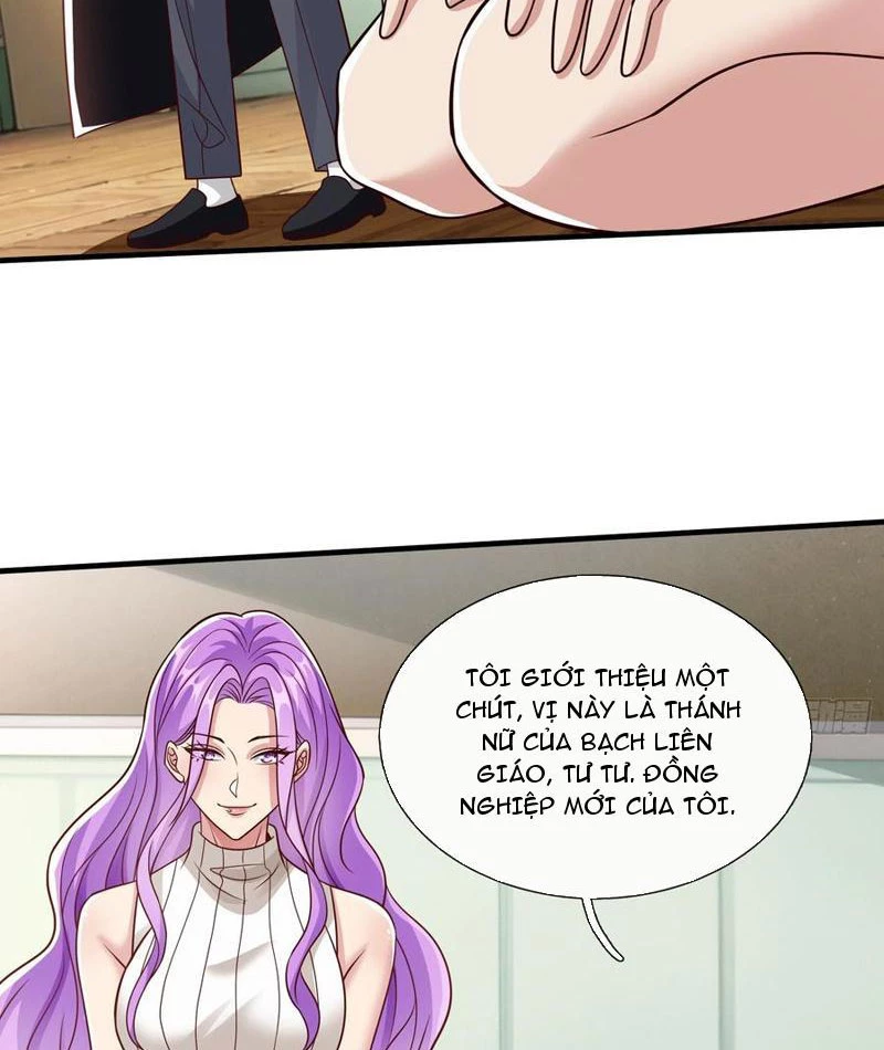 Ta tu luyện thành thần tại đô thị Chapter 56 - 7