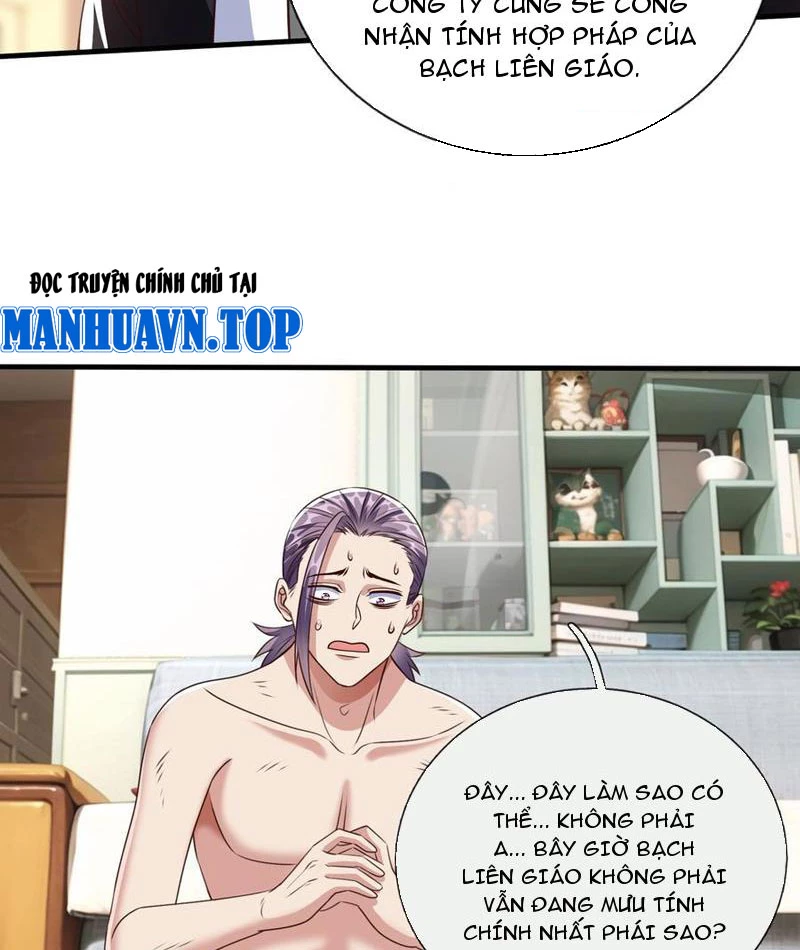 Ta tu luyện thành thần tại đô thị Chapter 56 - 12