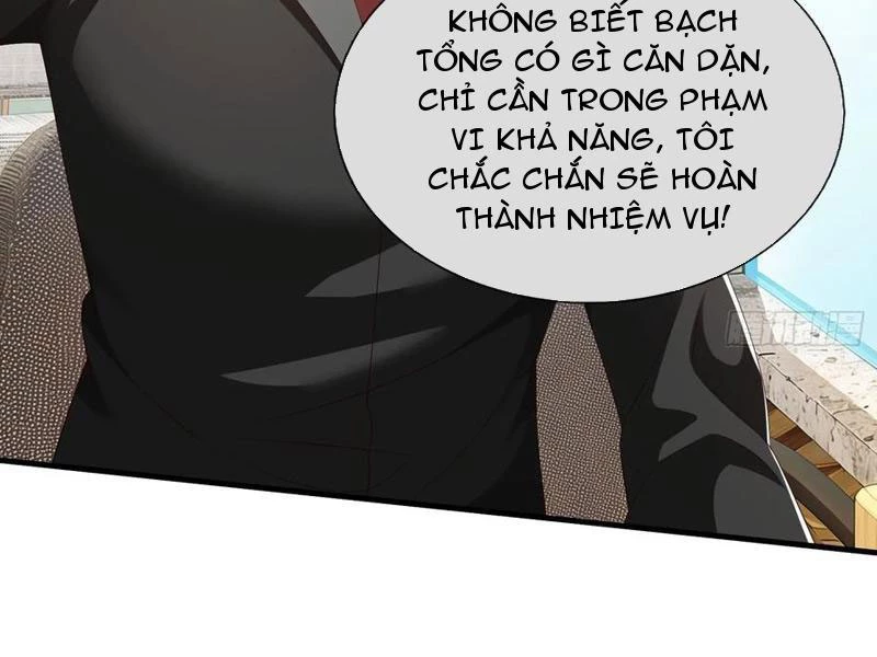 Ta tu luyện thành thần tại đô thị Chapter 99 - 5