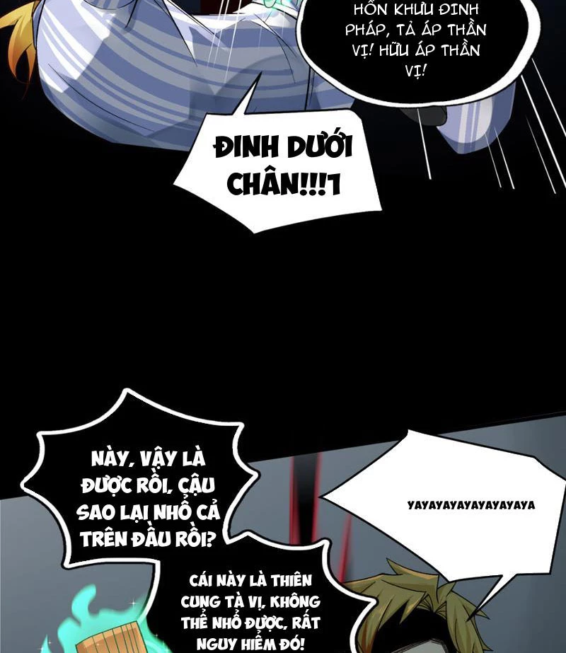 Trước mặt bệnh tâm thần, quỷ dị chẳng là gì cả Chapter 5 - 31