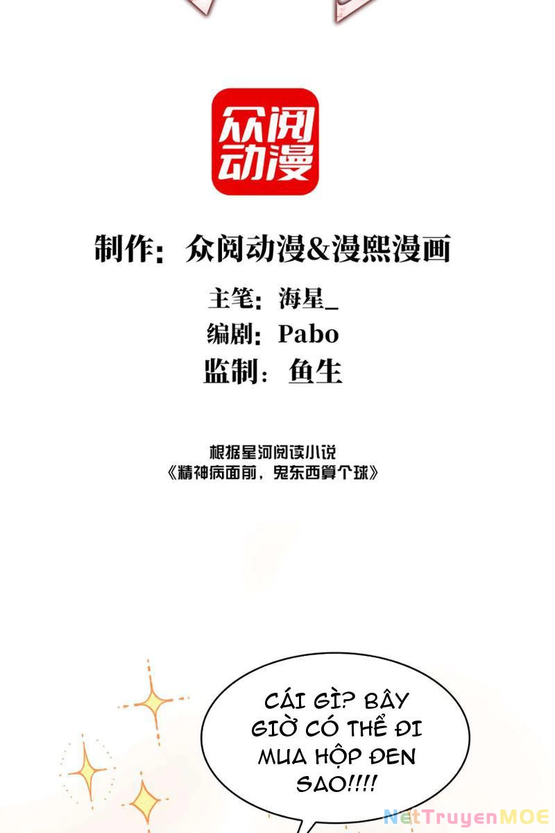 Trước mặt bệnh tâm thần, quỷ dị chẳng là gì cả Chapter 15 - 2