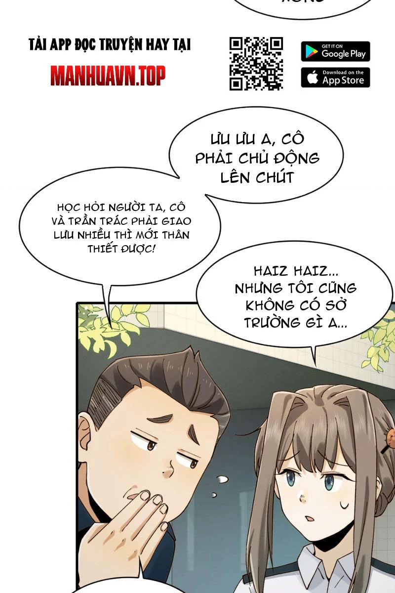 Trước mặt bệnh tâm thần, quỷ dị chẳng là gì cả Chapter 15 - 12