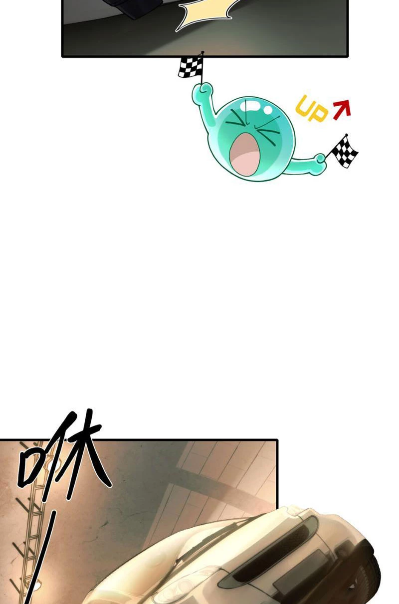 Trước mặt bệnh tâm thần, quỷ dị chẳng là gì cả Chapter 15 - 45