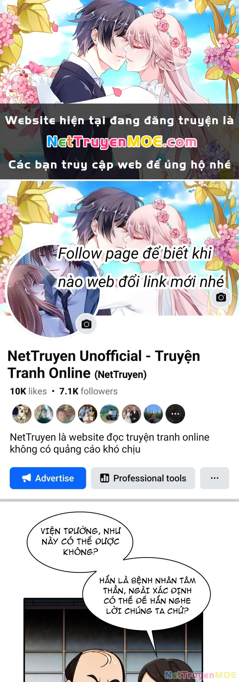 Trước mặt bệnh tâm thần, quỷ dị chẳng là gì cả Chapter 25 - 1