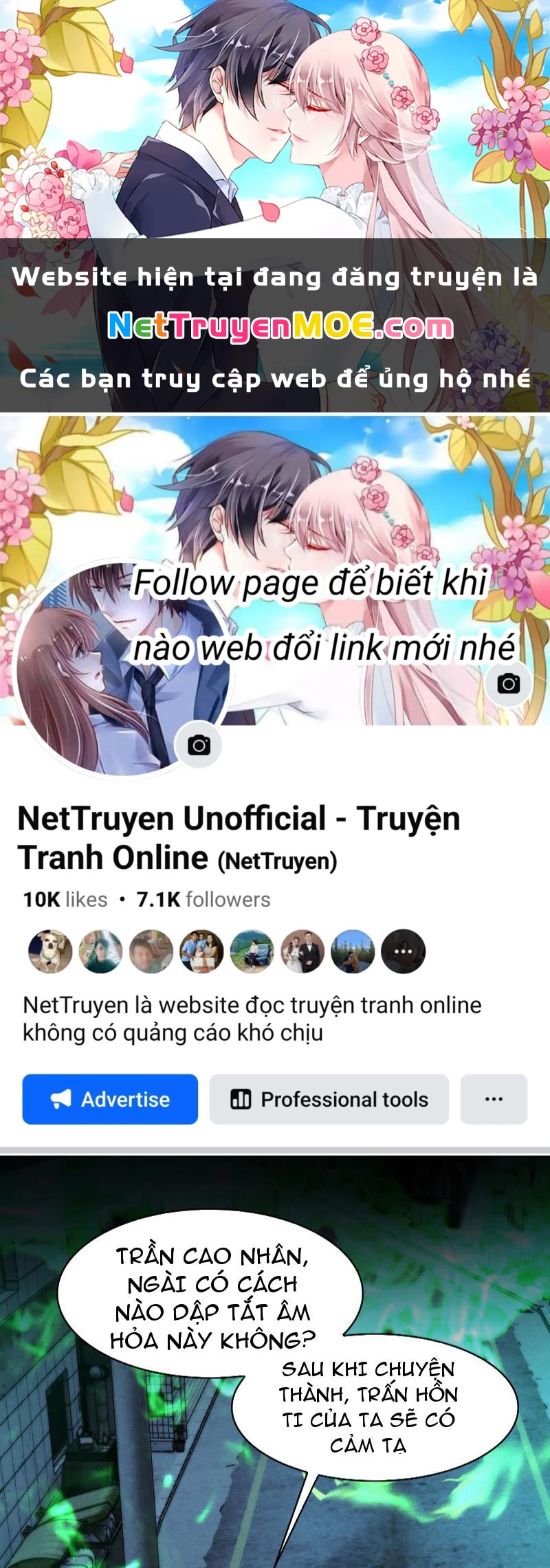 Trước mặt bệnh tâm thần, quỷ dị chẳng là gì cả Chapter 32 - 1