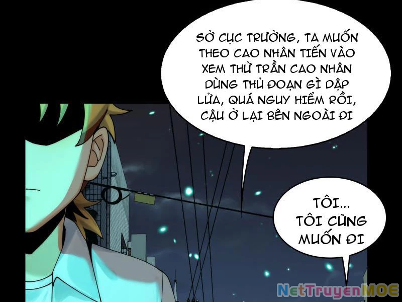 Trước mặt bệnh tâm thần, quỷ dị chẳng là gì cả Chapter 32 - 18