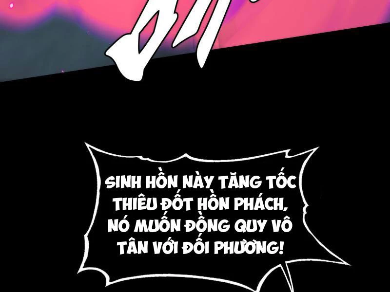 Trước mặt bệnh tâm thần, quỷ dị chẳng là gì cả Chapter 32 - 79