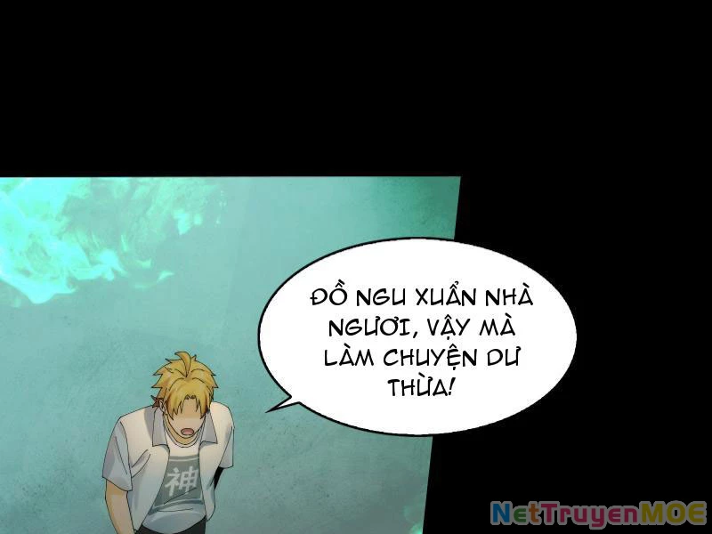 Trước mặt bệnh tâm thần, quỷ dị chẳng là gì cả Chapter 32 - 106