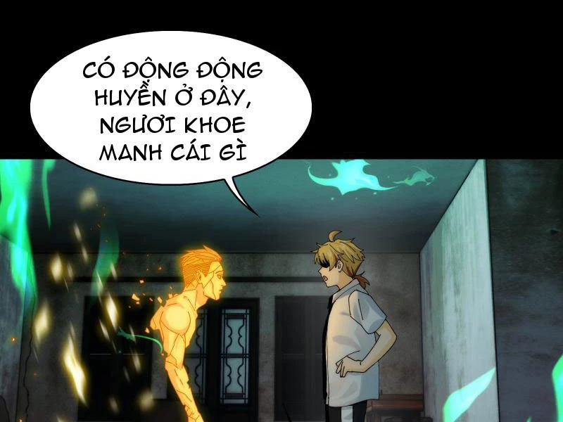 Trước mặt bệnh tâm thần, quỷ dị chẳng là gì cả Chapter 32 - 109