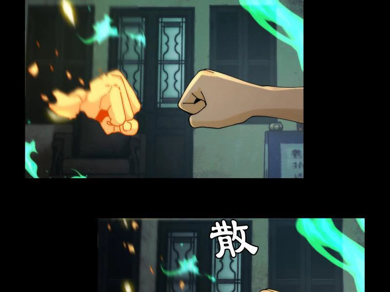 Trước mặt bệnh tâm thần, quỷ dị chẳng là gì cả Chapter 32 - 115
