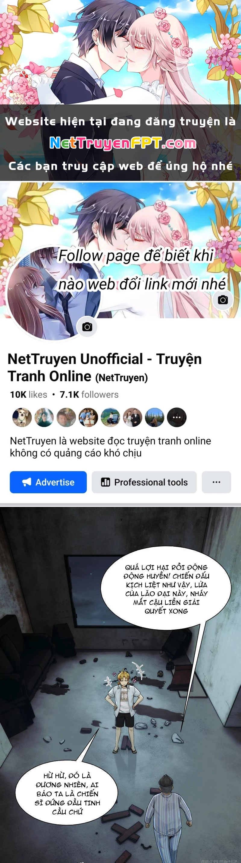 Trước mặt bệnh tâm thần, quỷ dị chẳng là gì cả Chapter 33 - 1