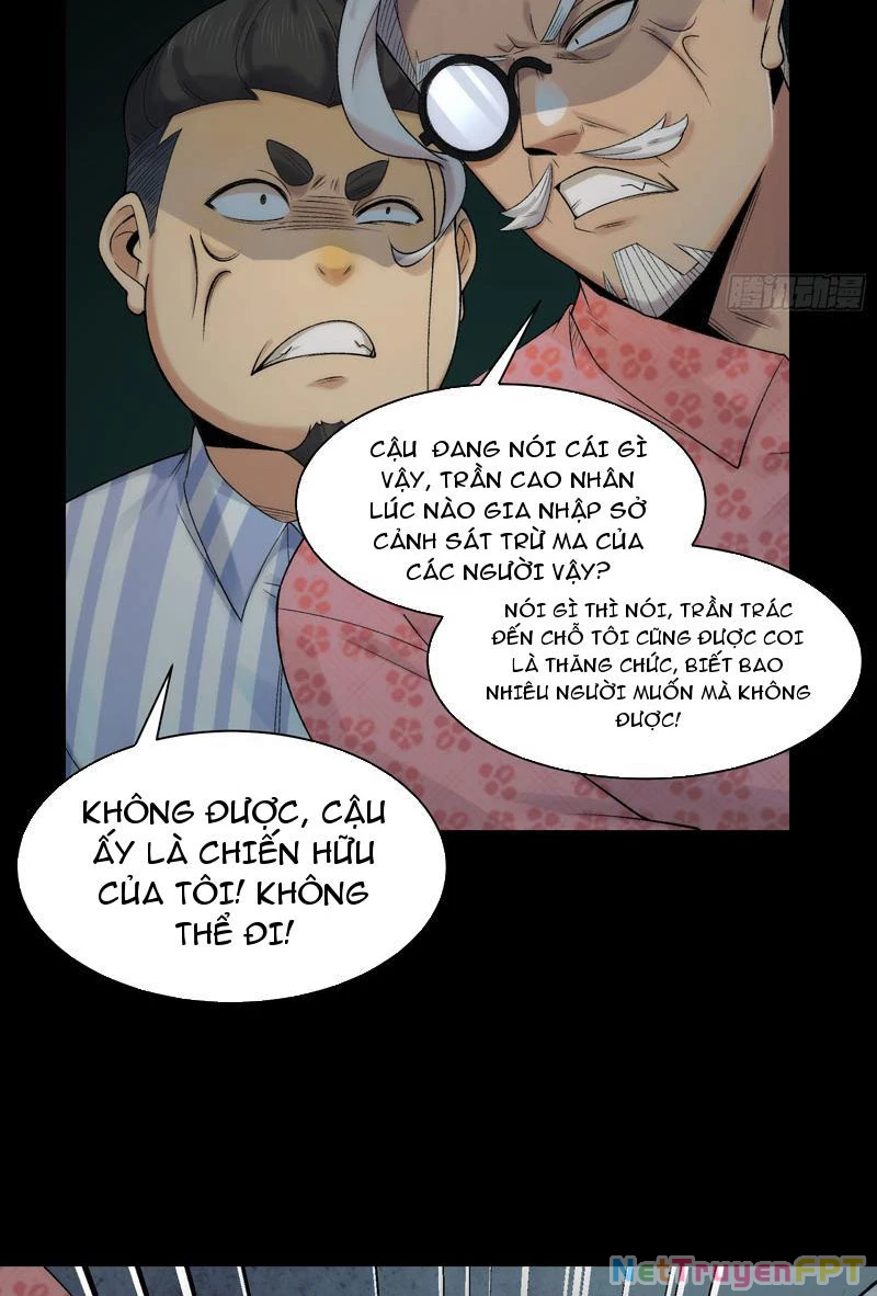 Trước mặt bệnh tâm thần, quỷ dị chẳng là gì cả Chapter 33 - 4