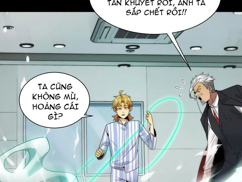 Trước mặt bệnh tâm thần, quỷ dị chẳng là gì cả Chapter 35 - 22