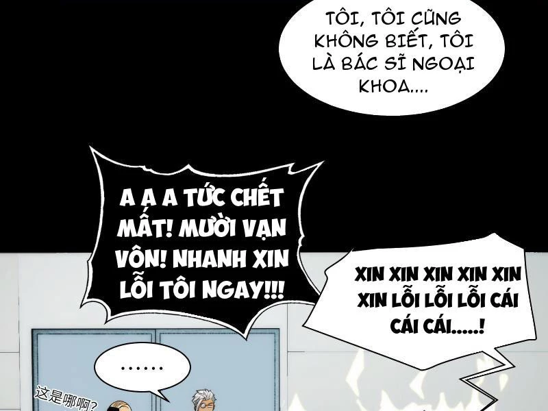 Trước mặt bệnh tâm thần, quỷ dị chẳng là gì cả Chapter 35 - 47