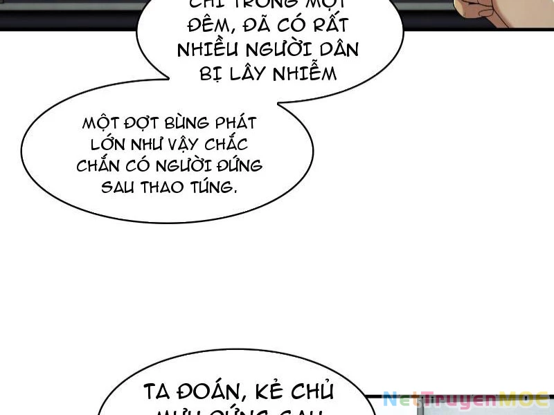 Trước mặt bệnh tâm thần, quỷ dị chẳng là gì cả Chapter 36 - 21