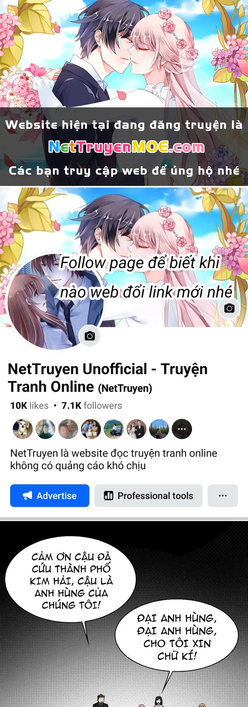 Trước mặt bệnh tâm thần, quỷ dị chẳng là gì cả Chapter 42 - 1