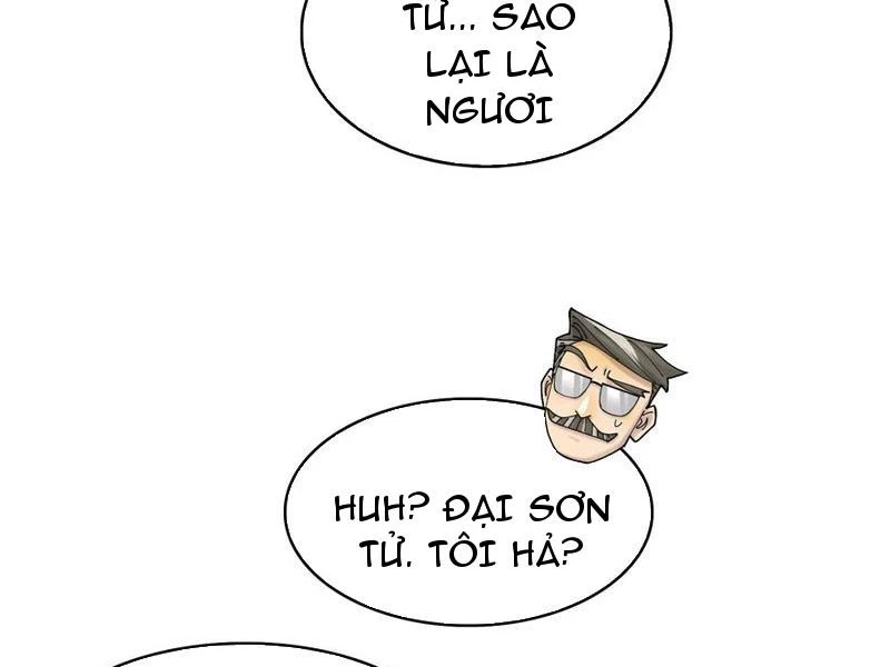 Trước mặt bệnh tâm thần, quỷ dị chẳng là gì cả Chapter 42 - 19