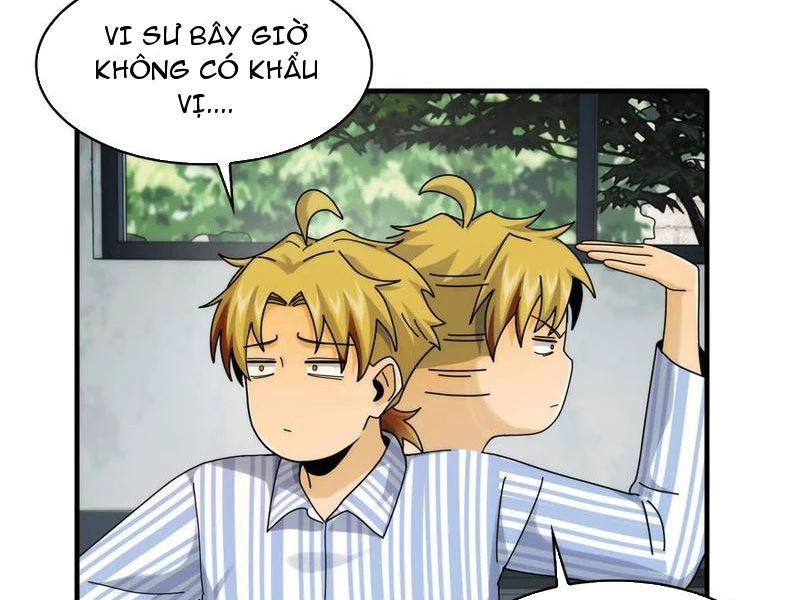 Trước mặt bệnh tâm thần, quỷ dị chẳng là gì cả Chapter 42 - 27