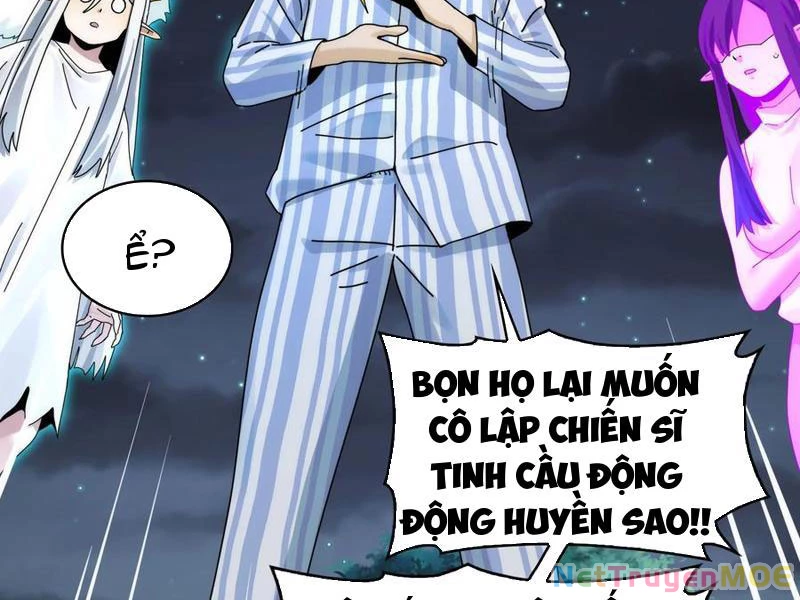 Trước mặt bệnh tâm thần, quỷ dị chẳng là gì cả Chapter 42 - 88