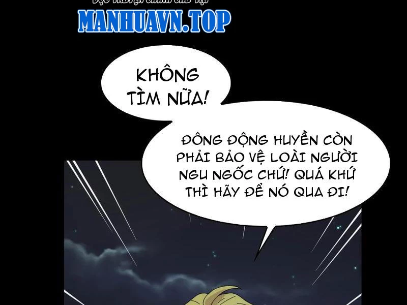 Trước mặt bệnh tâm thần, quỷ dị chẳng là gì cả Chapter 42 - 92