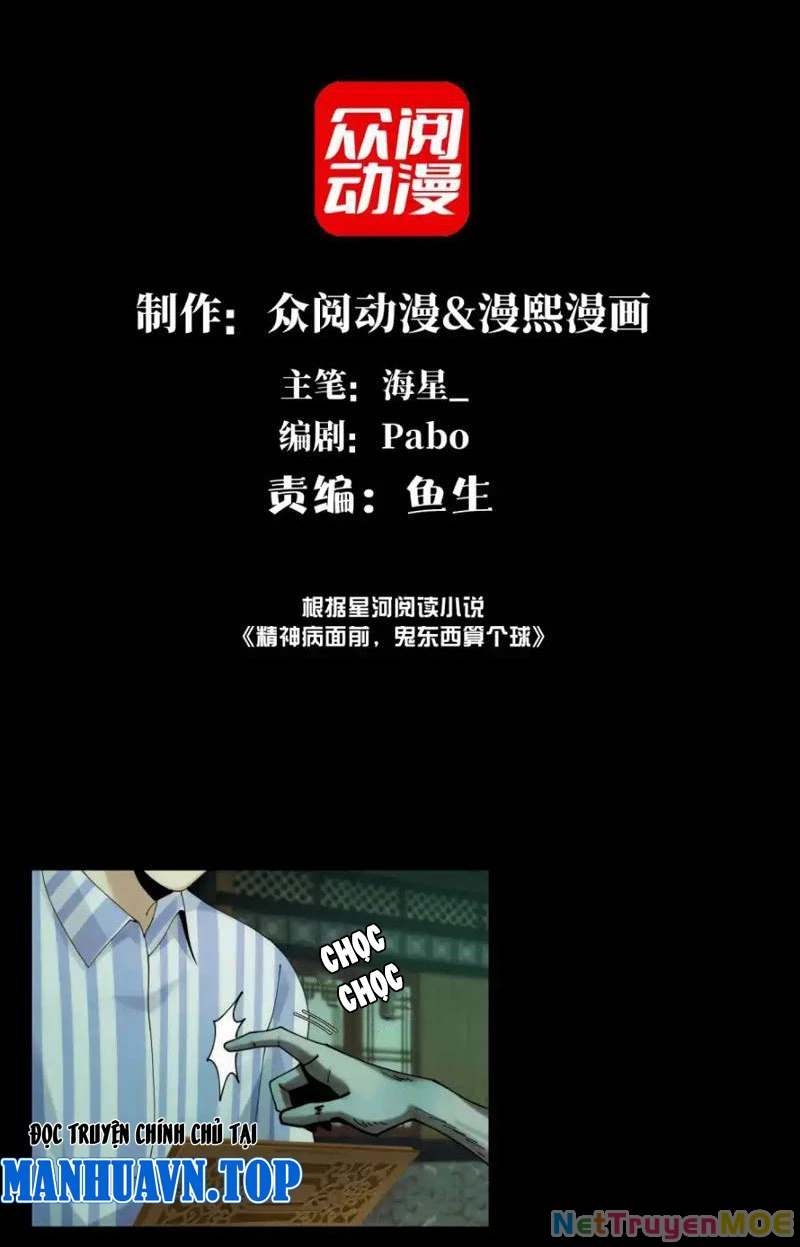 Trước mặt bệnh tâm thần, quỷ dị chẳng là gì cả Chapter 48 - 2