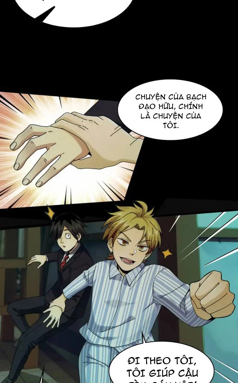 Trước mặt bệnh tâm thần, quỷ dị chẳng là gì cả Chapter 48 - 38